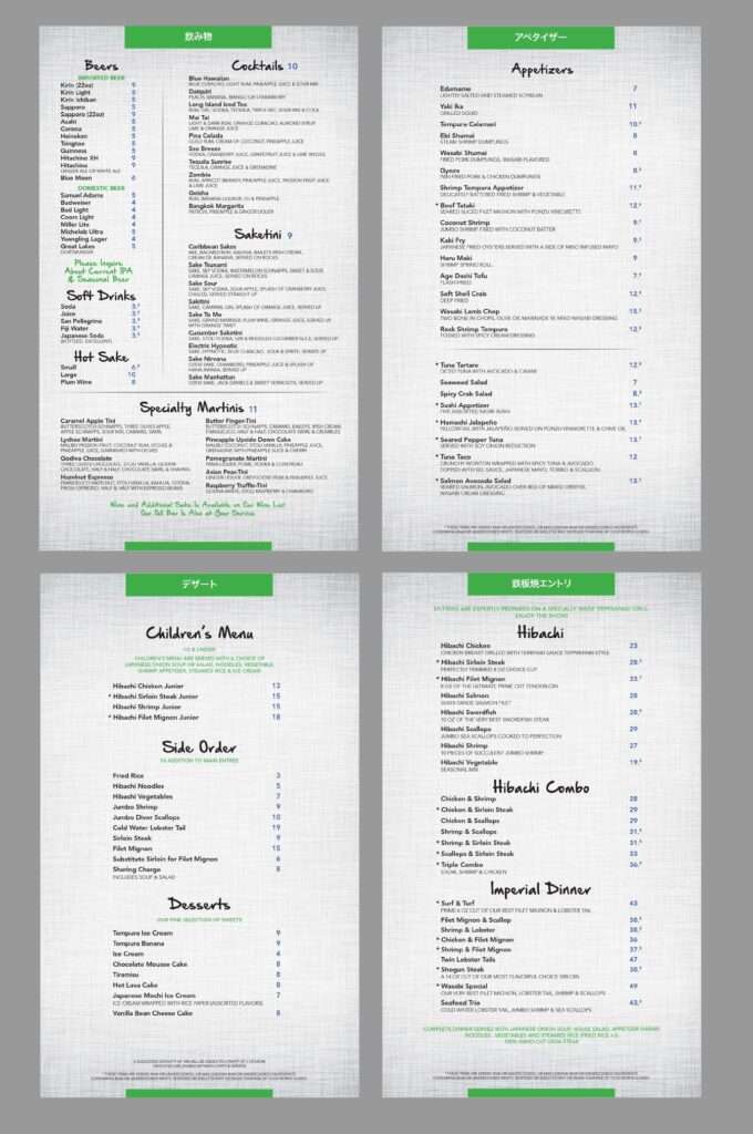 Wasahi Japanese Steak House & Sushi Bar menu 4